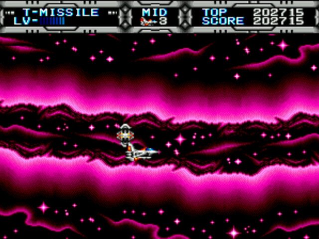 Retro Review de Gaiares 5