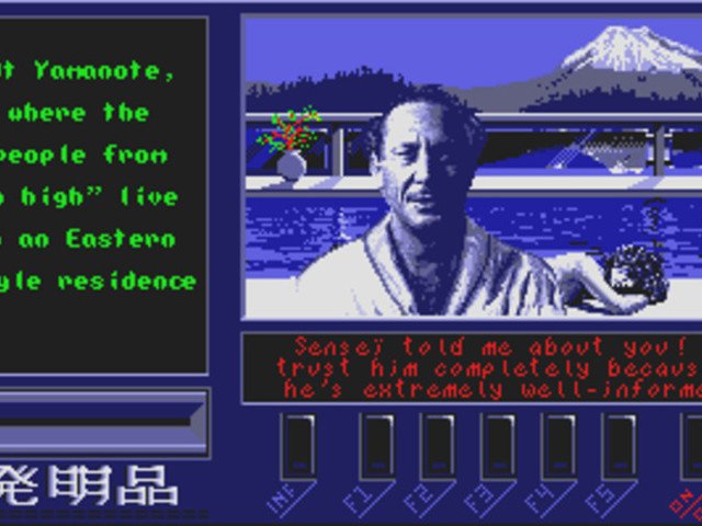 Retro Review de Geisha 5