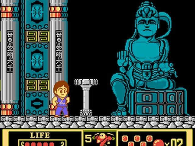 Jackie Chan's Action Kung Fu 28