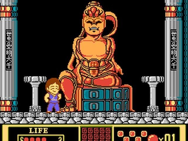 Jackie Chan's Action Kung Fu 29