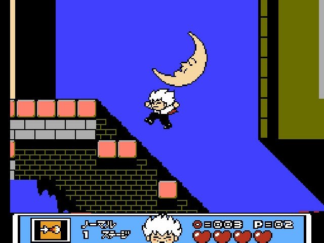 Retro Review de Kid Dracula (Famicom) 7