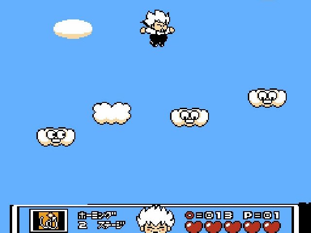 Retro Review de Kid Dracula (Famicom) 13