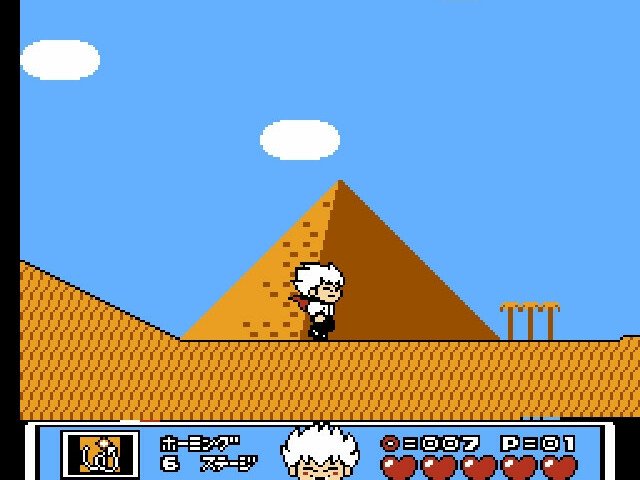 Retro Review de Kid Dracula (Famicom) 31