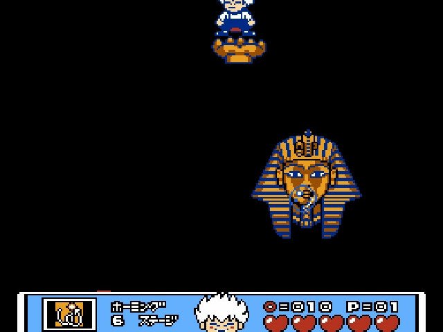 Retro Review de Kid Dracula (Famicom) 32