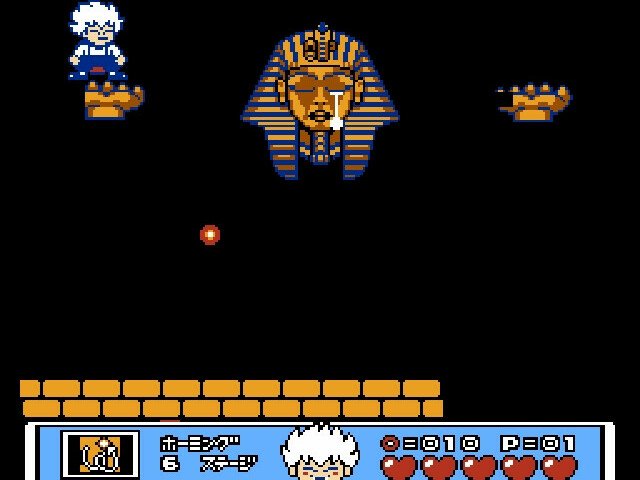 Retro Review de Kid Dracula (Famicom) 33