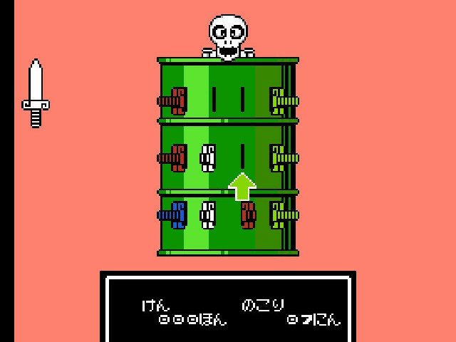 Retro Review de Kid Dracula (Famicom) 36