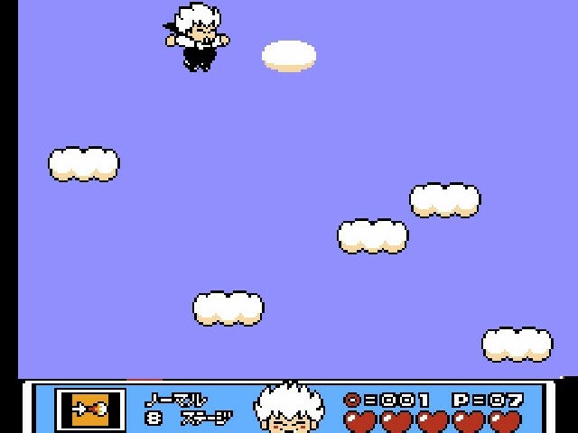 Retro Review de Kid Dracula (Famicom) 37