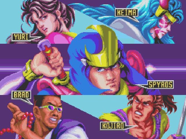 Retro Review de Mystic Warriors 4