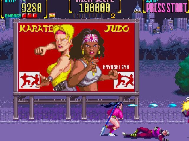 Retro Review de Mystic Warriors 11