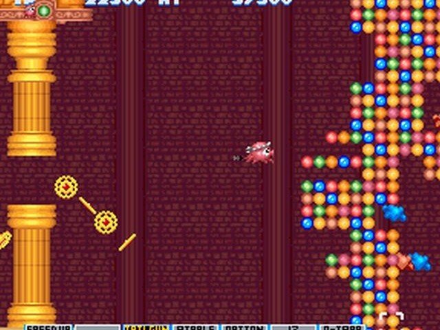 Parodius! From Myth to Laughter 19