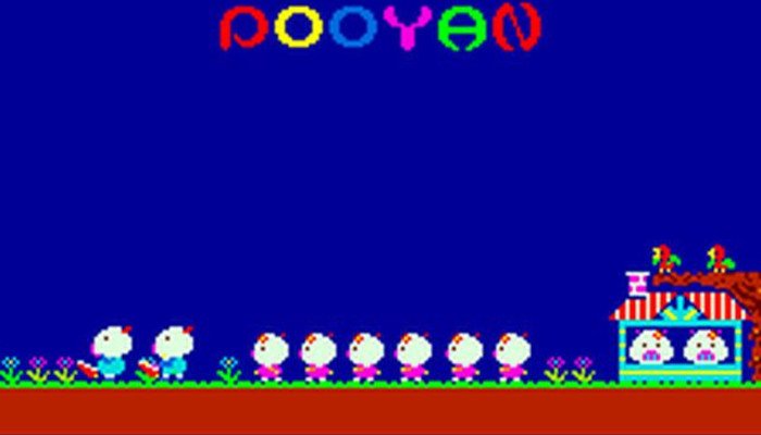 Retro Review de Pooyan