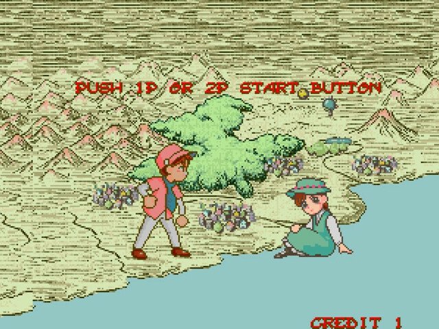 Retro Review de Pu·Li·Ru·La 5