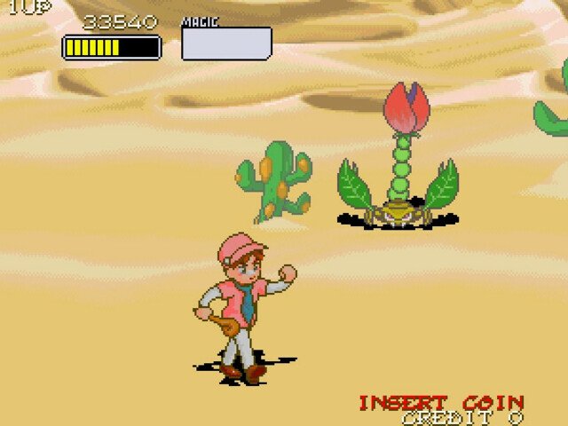 Retro Review de Pu·Li·Ru·La 20