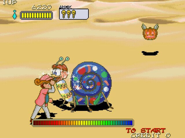 Retro Review de Pu·Li·Ru·La 22