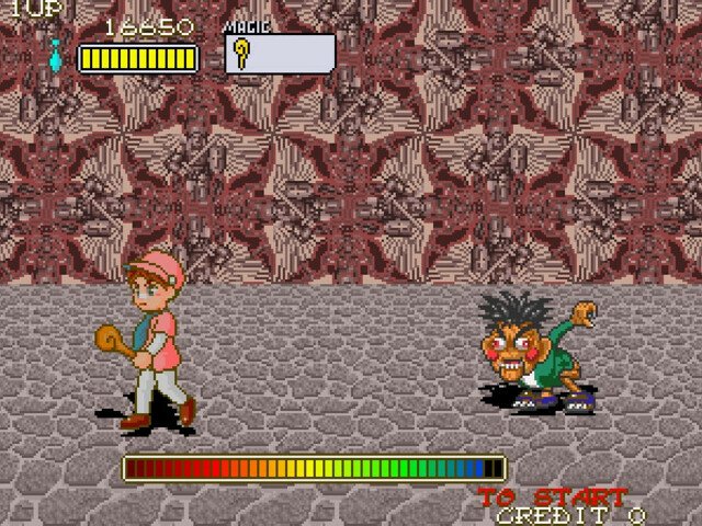 Retro Review de Pu·Li·Ru·La 33