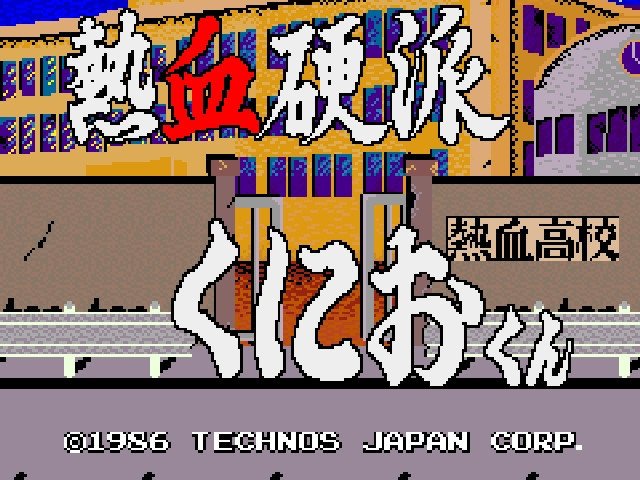 Retro Review de Renegade 8