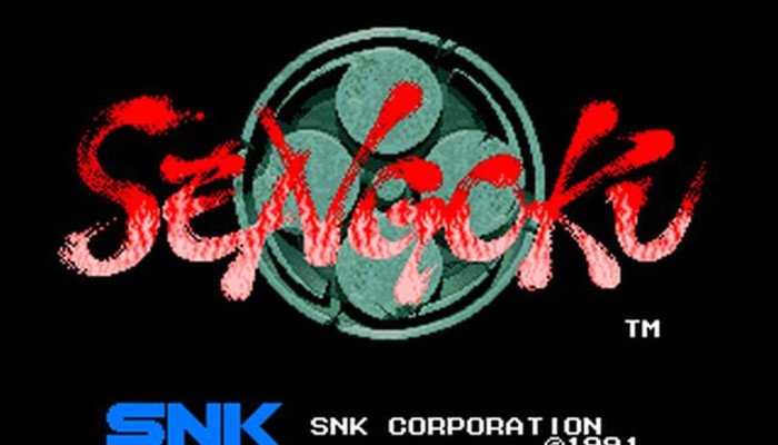 Retro Review de Sengoku