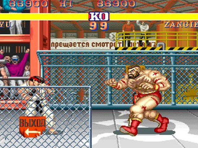 Retro Review de Street Fighter II: The World Warrior 14