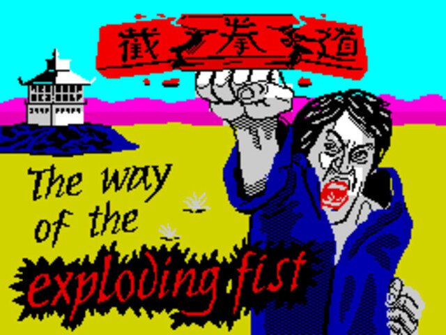 Retro Review de Kung-Fu: The Way of the Exploding Fist 1