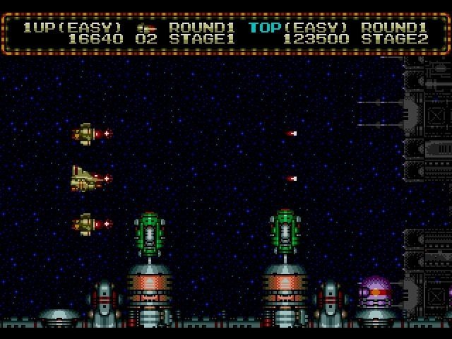 Retro Review de Zero Wing 14