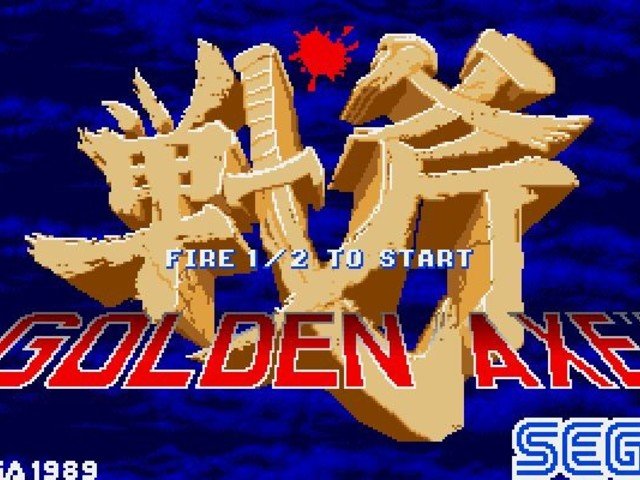 Recordando a Golden Axe 1