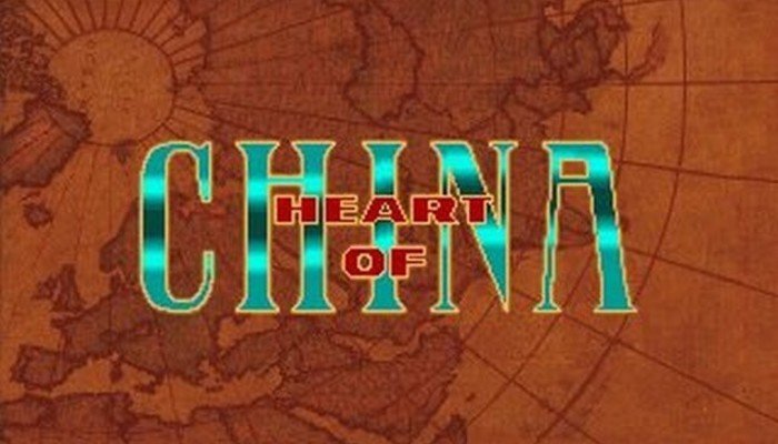 Retro Review Heart of China