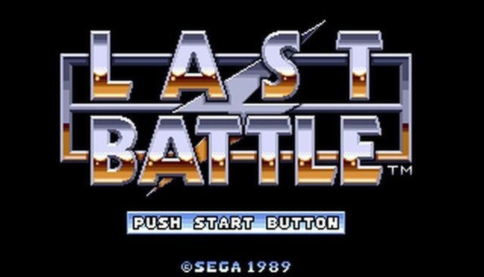 Retro Review Last Battle