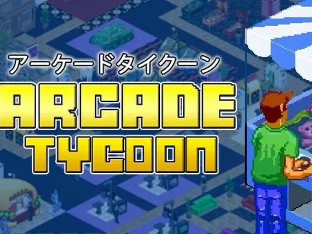 Review de Arcade Tycoon 1